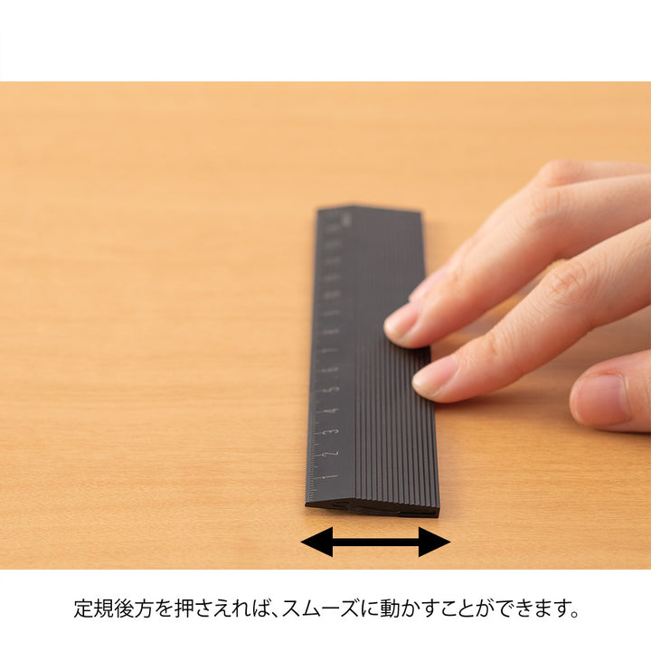 Midori Aluminum Ruler 15cm Non-Slip - Black — with packaging