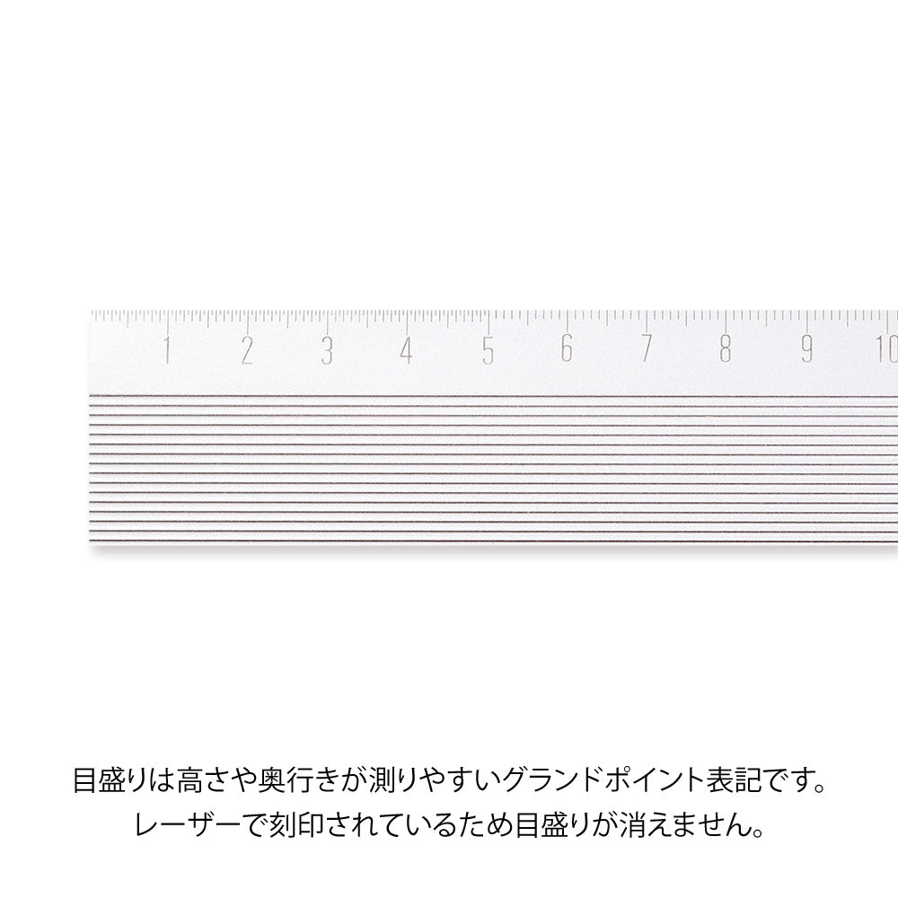 Midori Aluminum Aluminum Ruler - 30cm Non-Slip Silver — side view