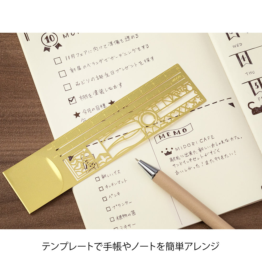 Midori Clip Brass Ruler Decorative Pattern A — in use