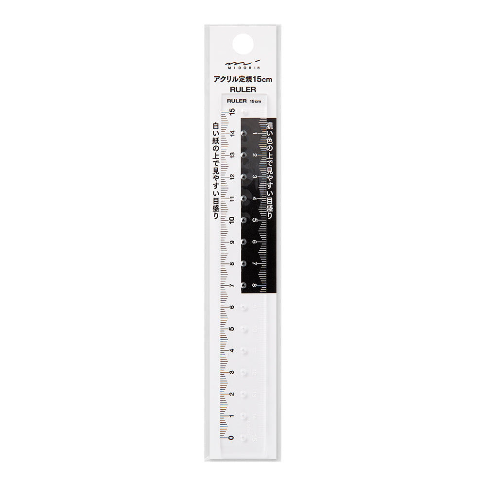 Midori Ruler (15cm) — front view