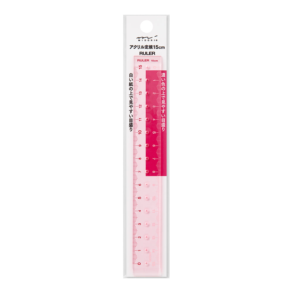 Midori Ruler (15cm) — side view