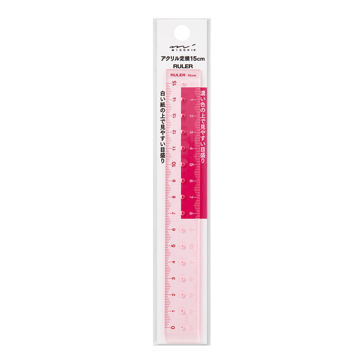 Midori Ruler (15cm) — side view