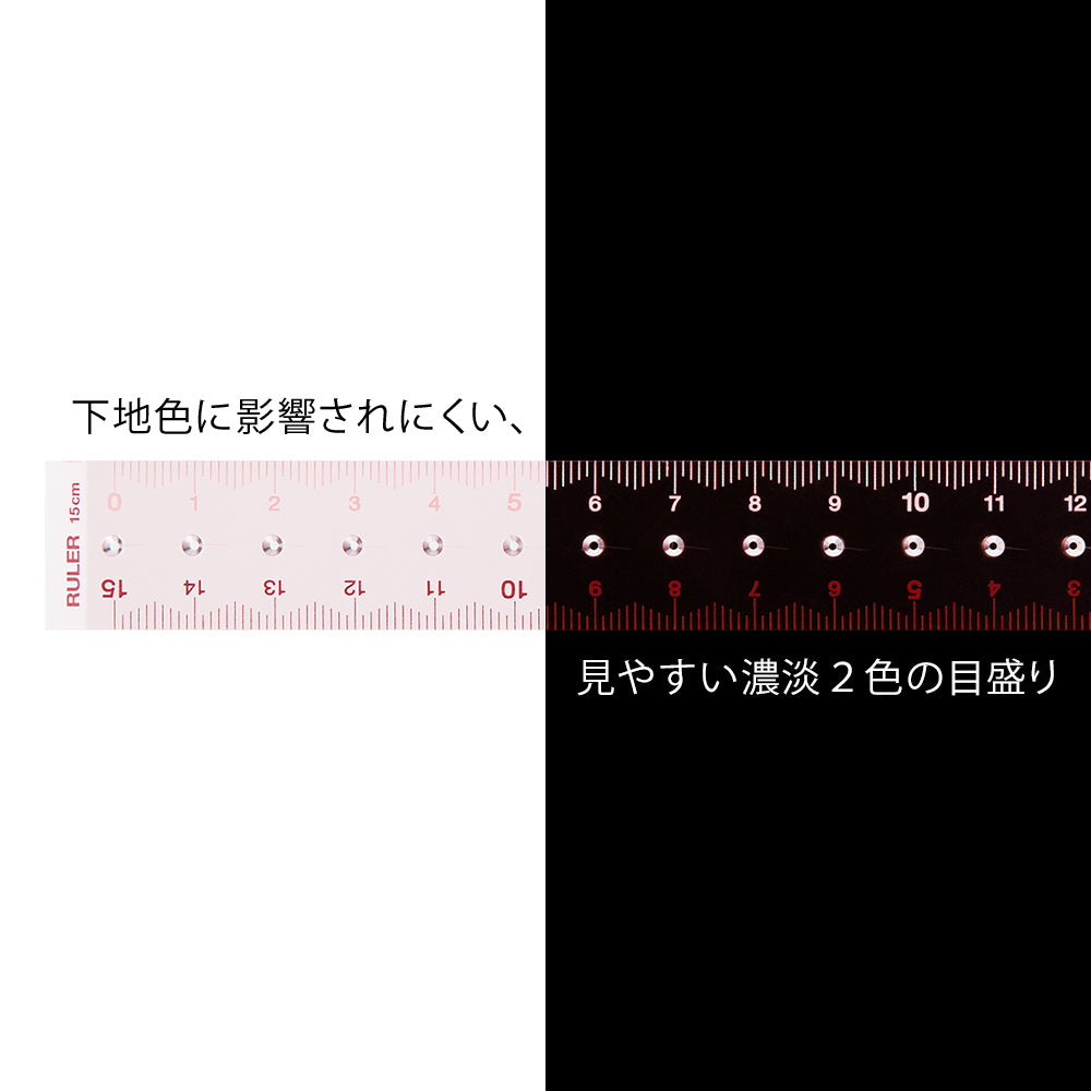 Midori Ruler (15cm) — flat lay
