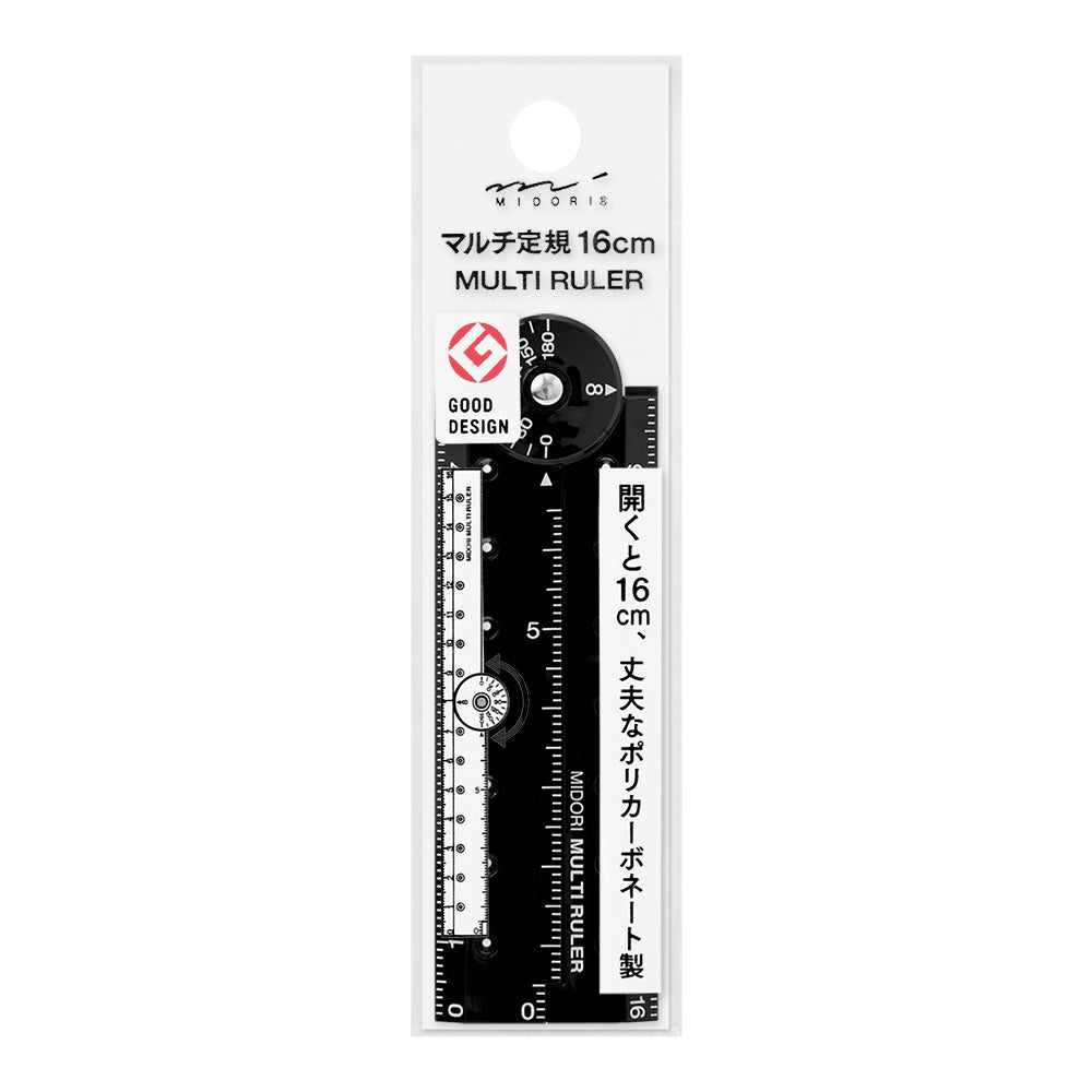 Midori Multi Ruler (16cm) — front view