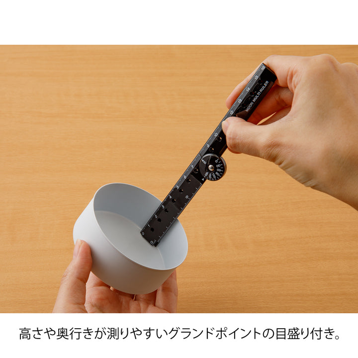 Midori Multi Ruler (16cm) — flat lay