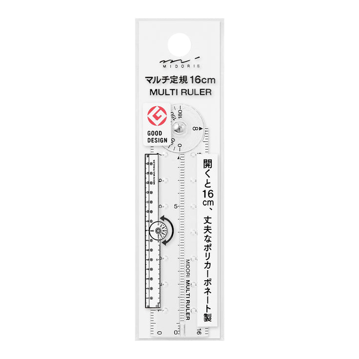 Midori Multi Ruler (16cm) — detail view