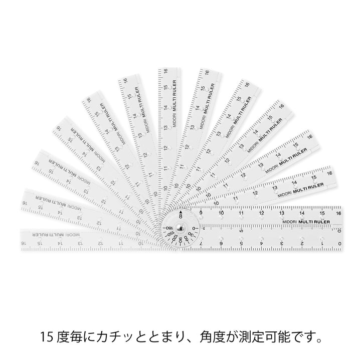 Midori Multi Ruler (16cm) — flat lay