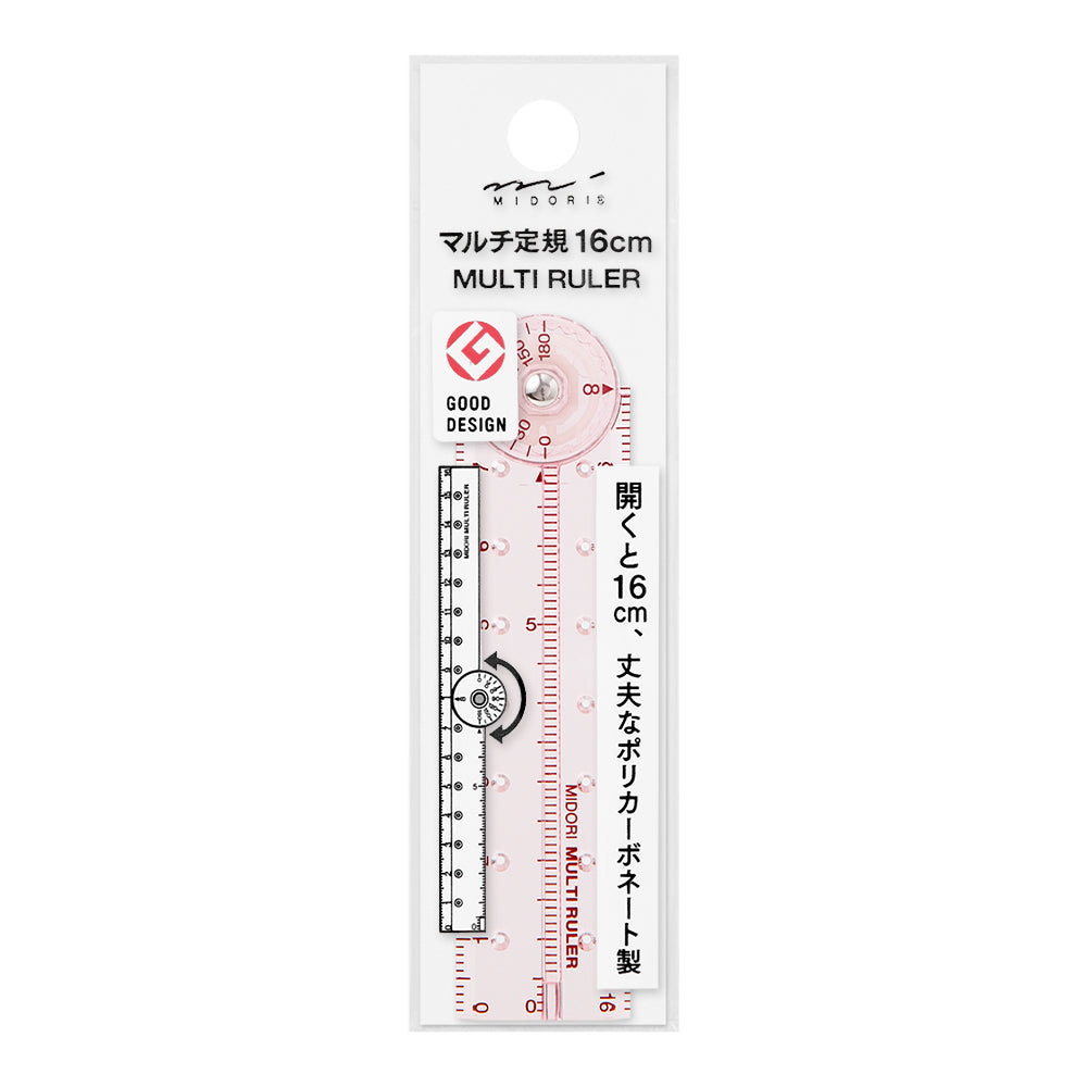 Midori Multi Ruler (16cm) — side view