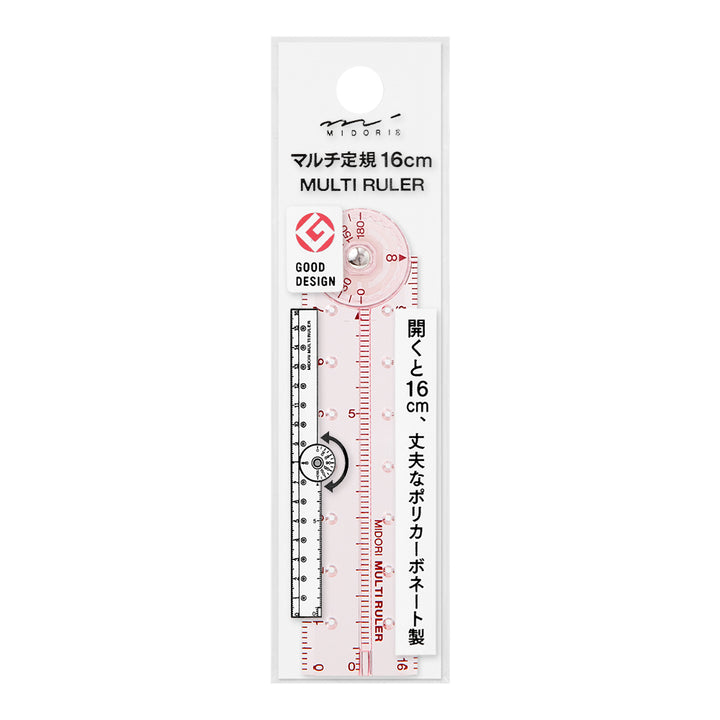 Midori Multi Ruler (16cm) — side view