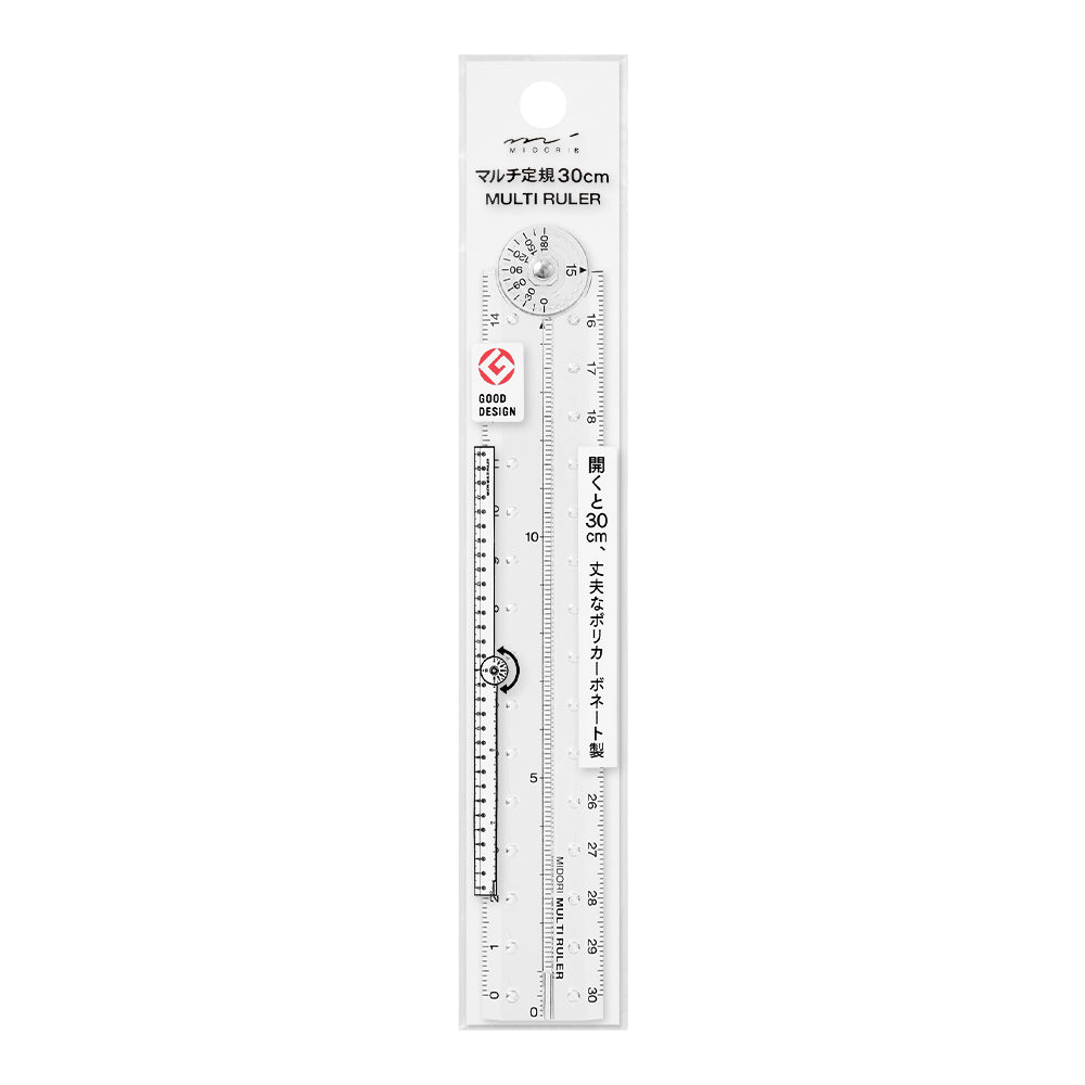 Midori Multi Ruler (30cm) — side view