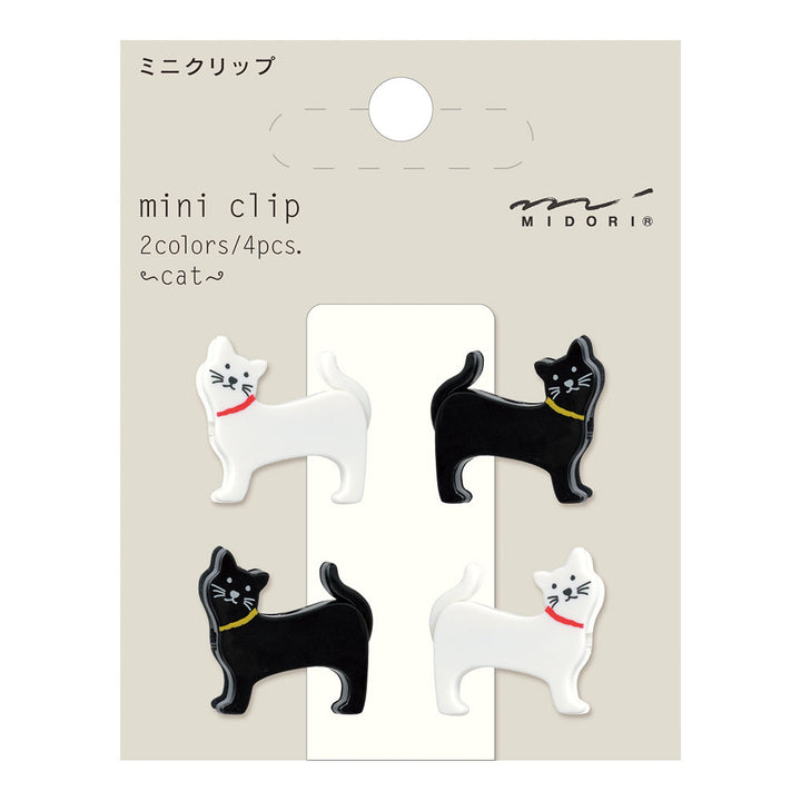 Midori Mini Clip Cat — front view