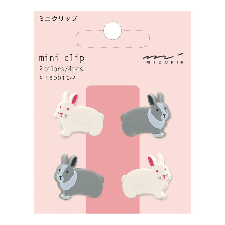 Midori Mini Clip Rabbit — front view