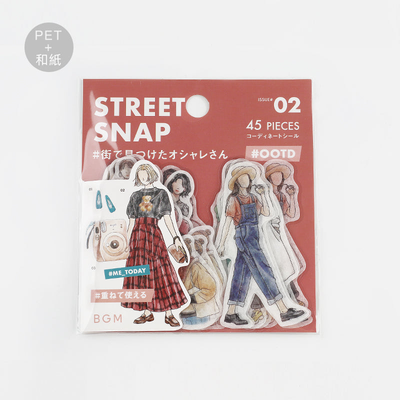 BGM Coordinating Stickers: Today's Me - Snap — roll front