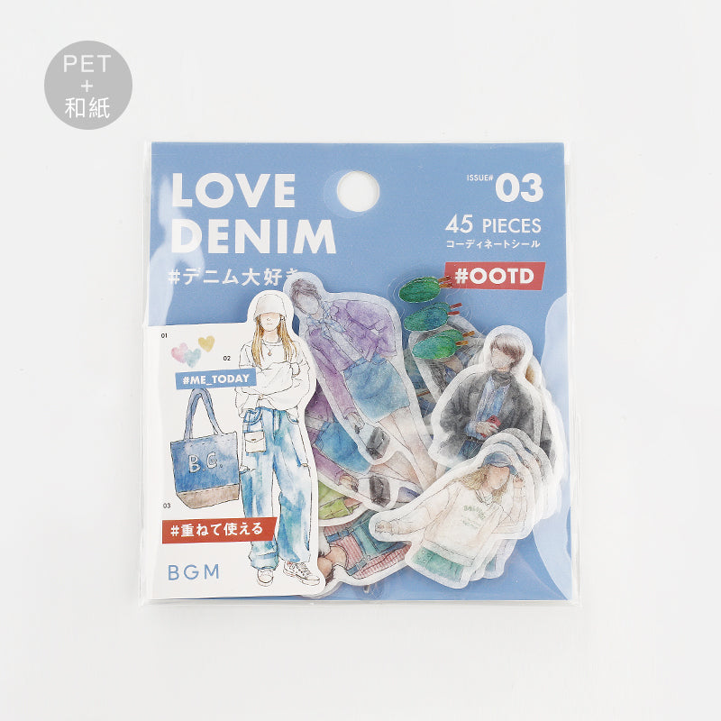 BGM Coordinating Stickers: Today's Me - Denim — roll front