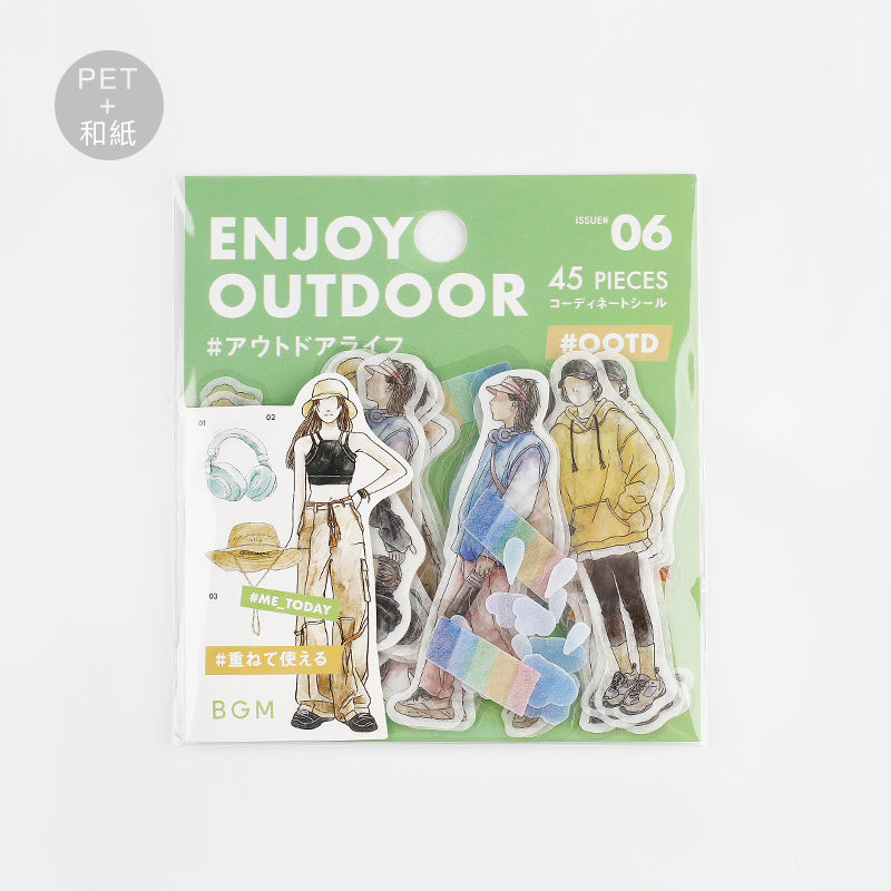 BGM Coordinating Stickers: Today's Me - Outdoors — roll front