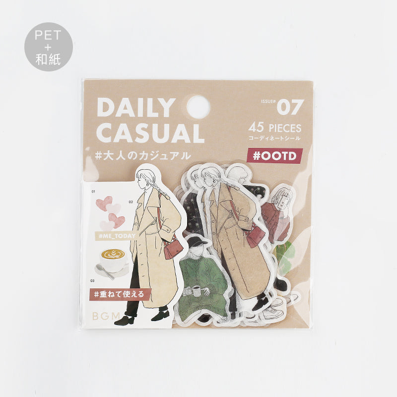 BGM Coordinating Stickers: Today's Me - Casual — roll front