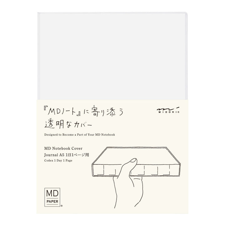 MD Clear Cover (A5) Codex 1 Day 1 Page — front cover