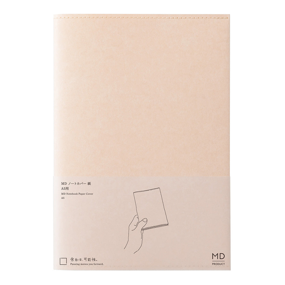 Paper Cover For MD Notebook A5 — front cover
