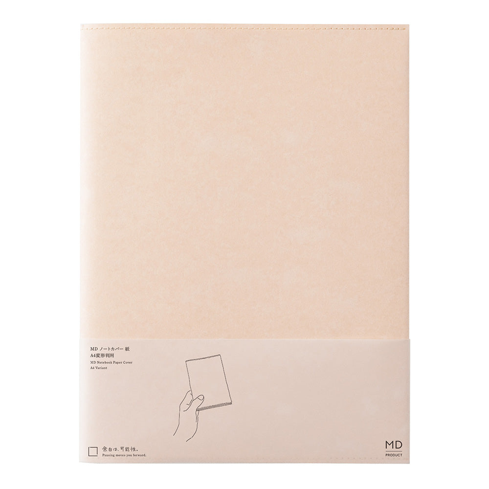 Paper Cover For MD Notebook A4 — front cover