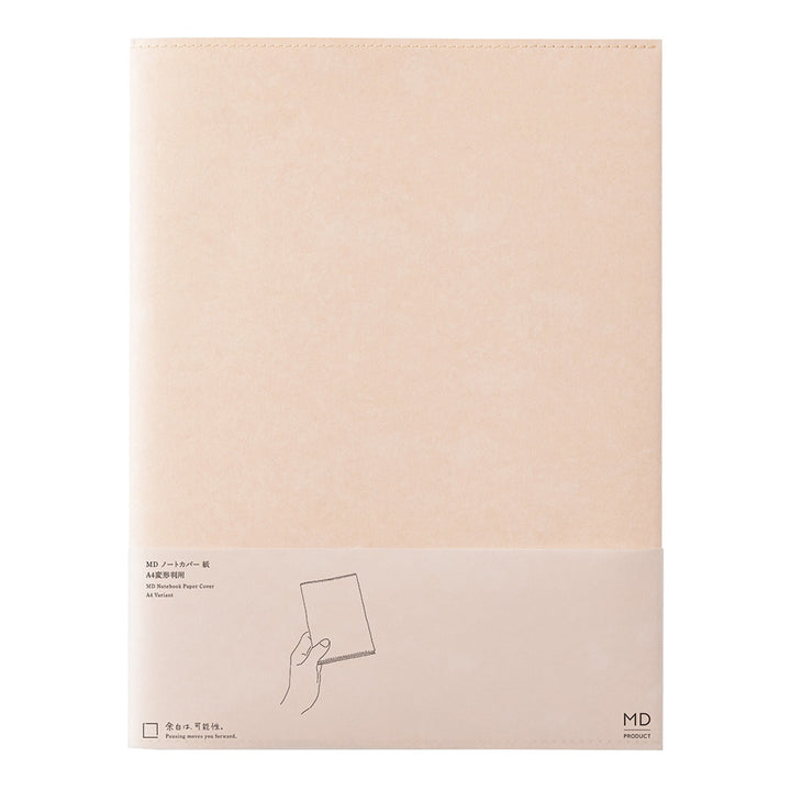 Paper Cover For MD Notebook A4 — front cover