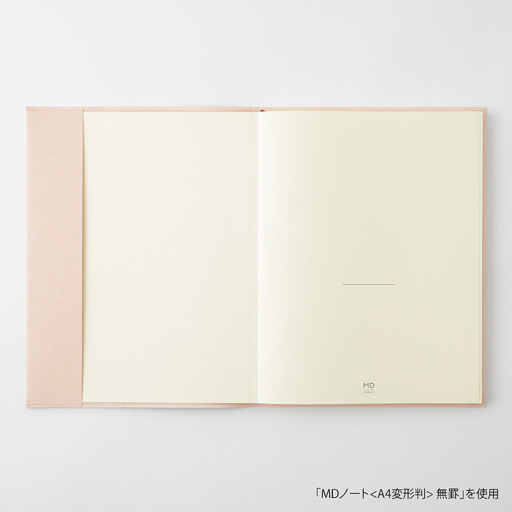 Paper Cover For MD Notebook A4 — back cover