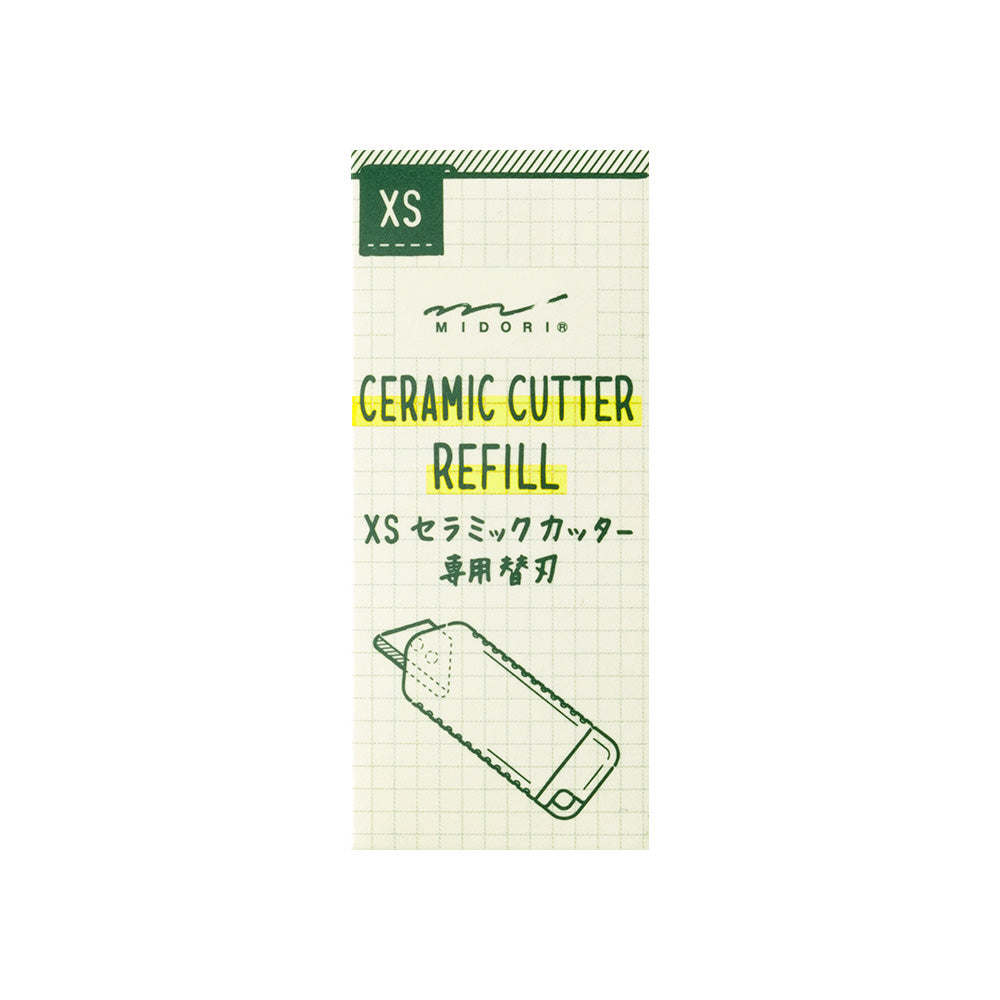 Midori XS Ceramic Cutter Refill Brade — front view