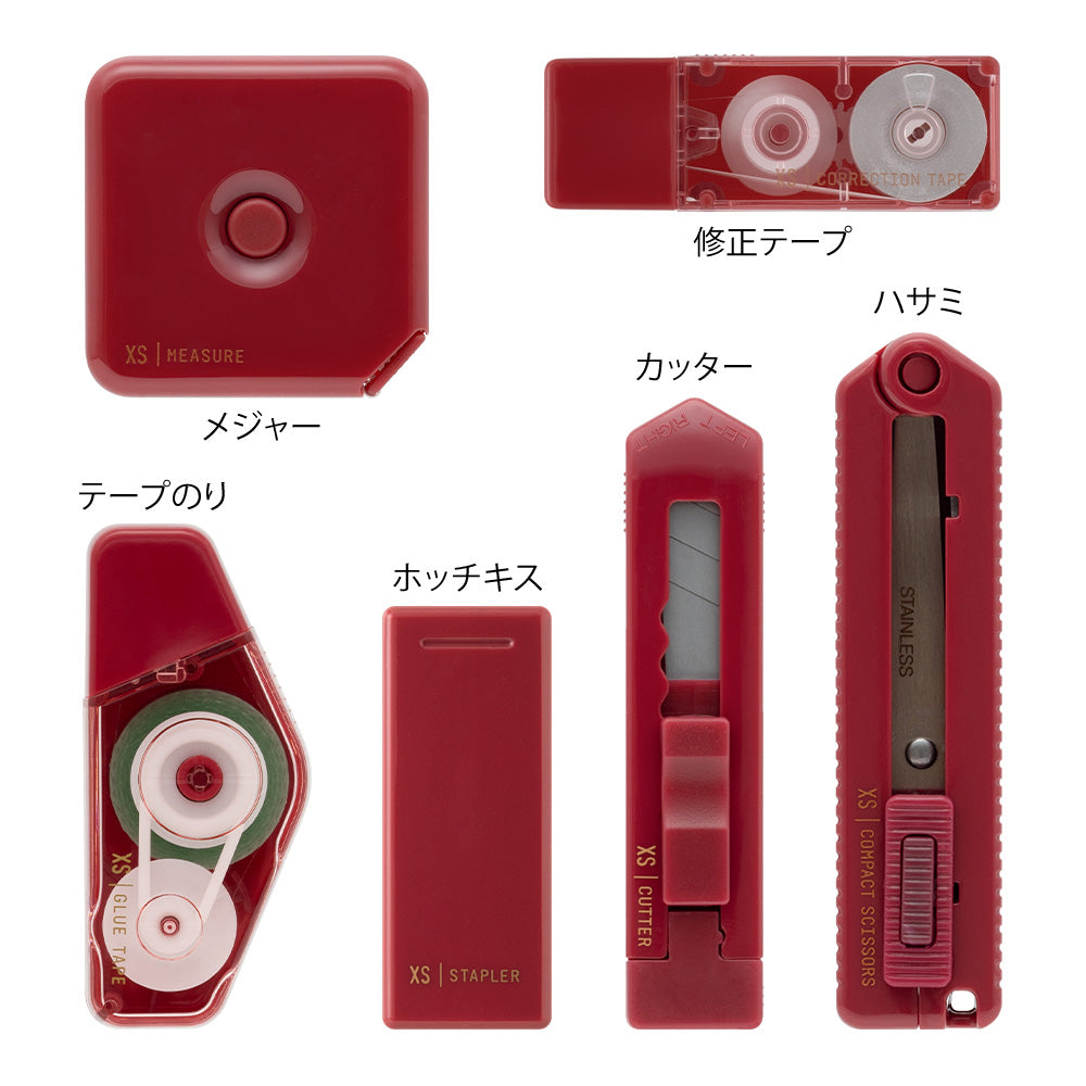 Midori XS Stationery Kit Dark Red A — with packaging