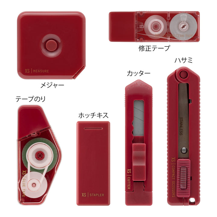 Midori XS Stationery Kit Dark Red A — with packaging