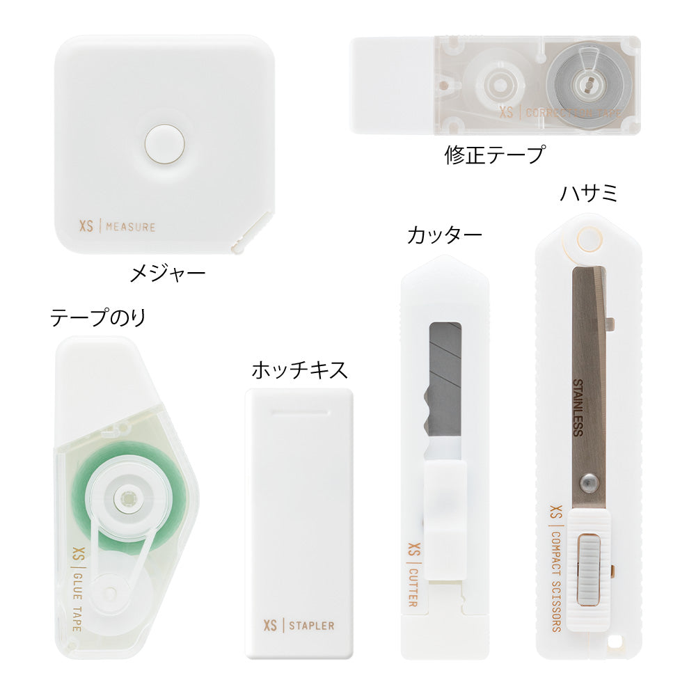 Midori XS Stationery Kit White B — with packaging