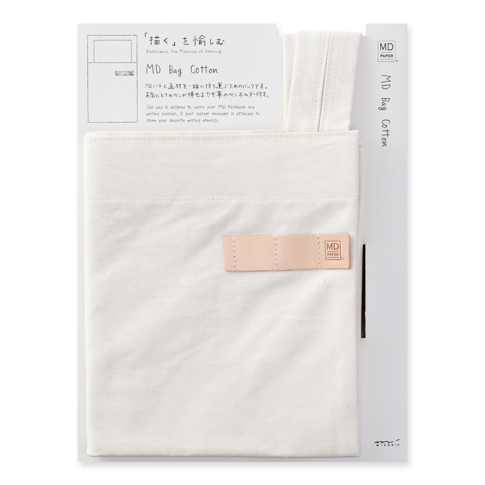 MD Tote Bag Chita Cotton — side view