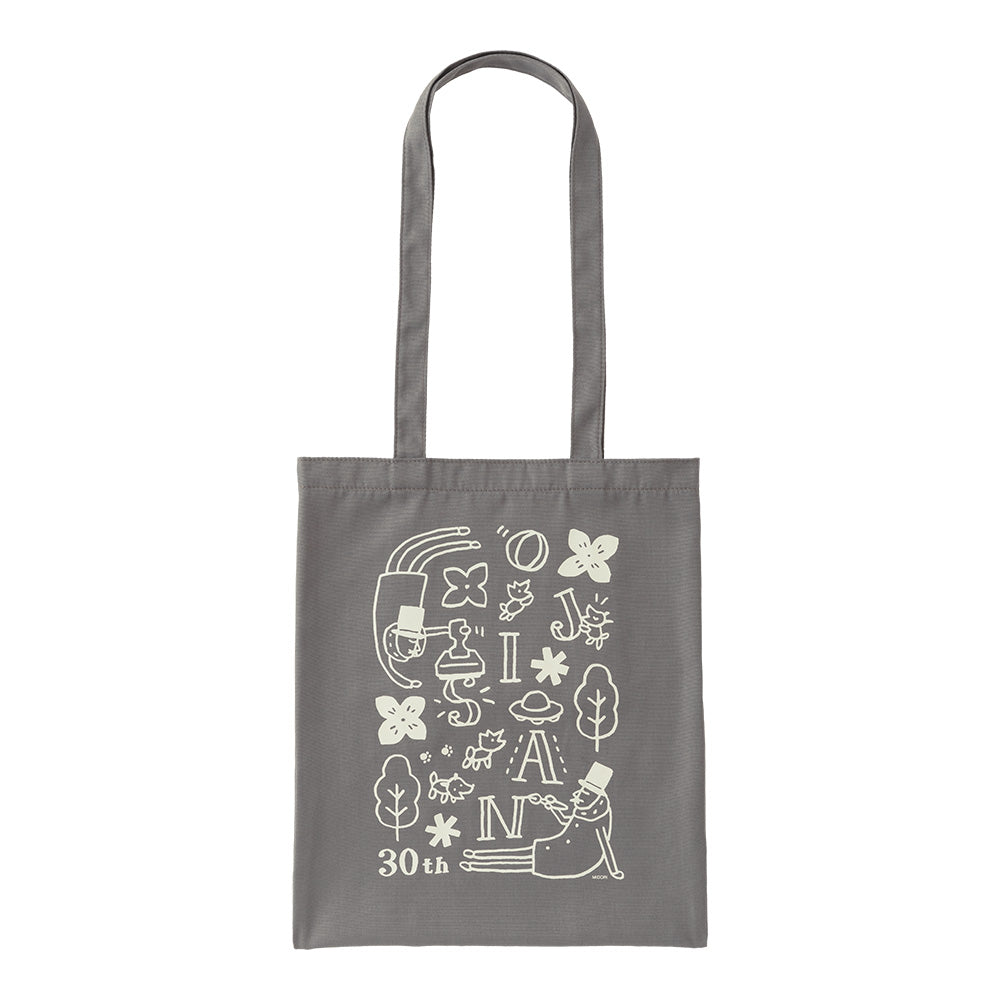 Midori Ojisan 30th Anniversary Tote Bag - Gray — front view
