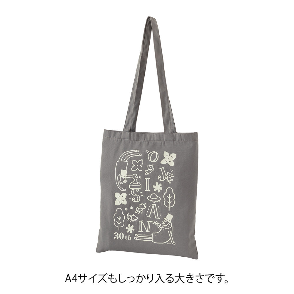 Midori Ojisan 30th Anniversary Tote Bag - Gray — side view