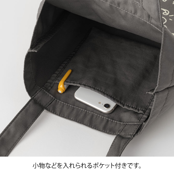 Midori Ojisan 30th Anniversary Tote Bag - Gray — with packaging