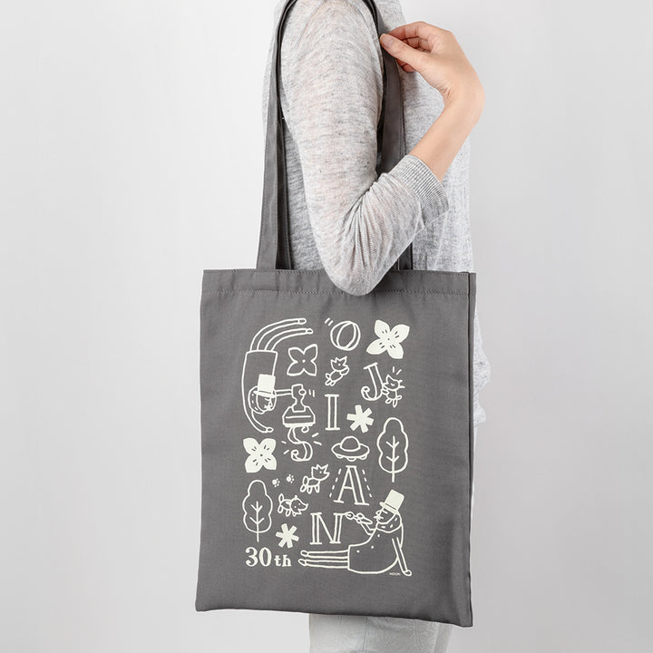 Midori Ojisan 30th Anniversary Tote Bag - Gray — detail view