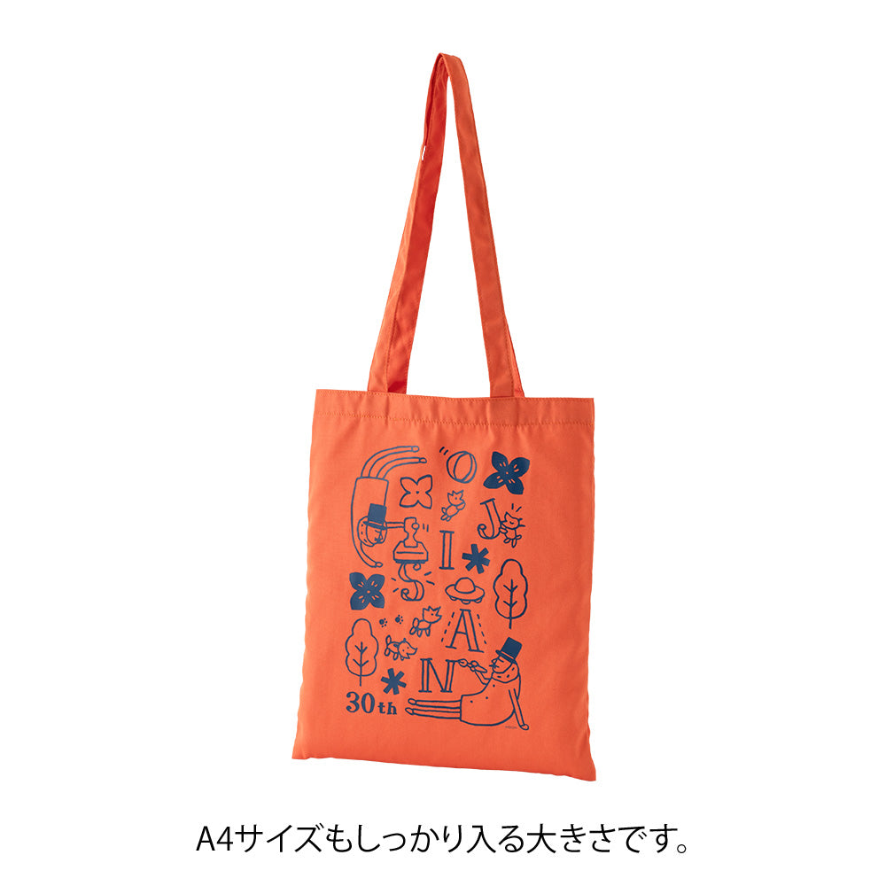 Midori Ojisan 30th Anniversary Tote Bag - Red — side view