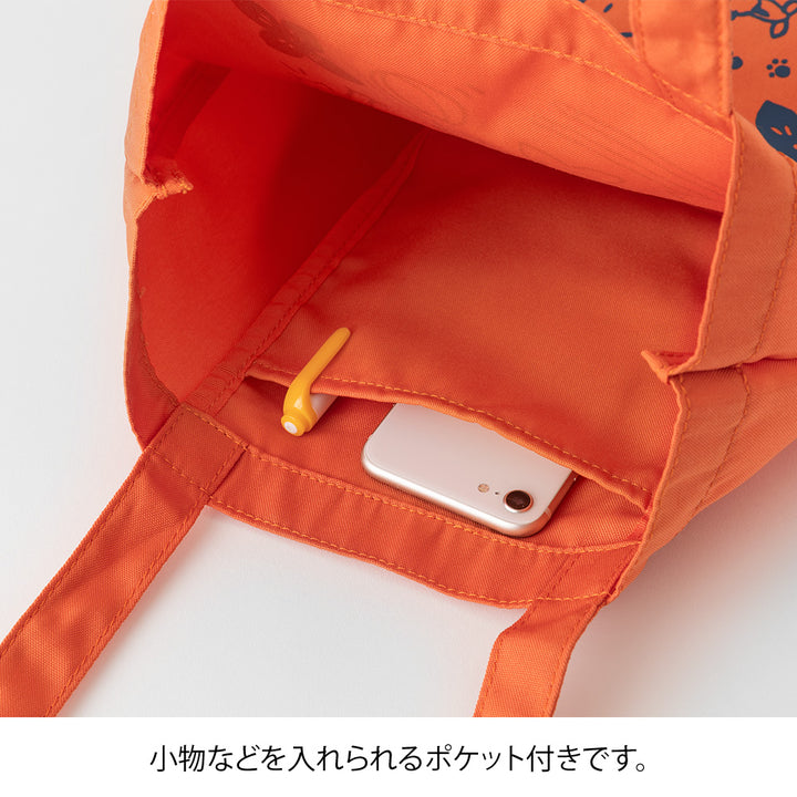 Midori Ojisan 30th Anniversary Tote Bag - Red — with packaging