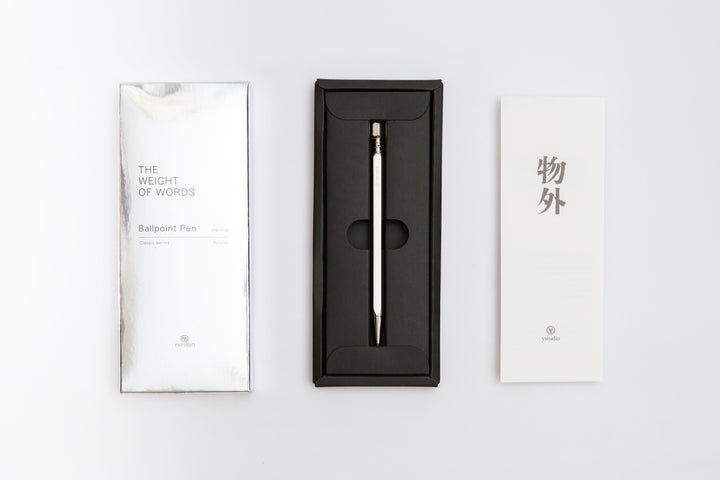 Ystudio Classic Revolve Ballpoint Pen Spring - Shiny Silver (Limited Edition) — capped