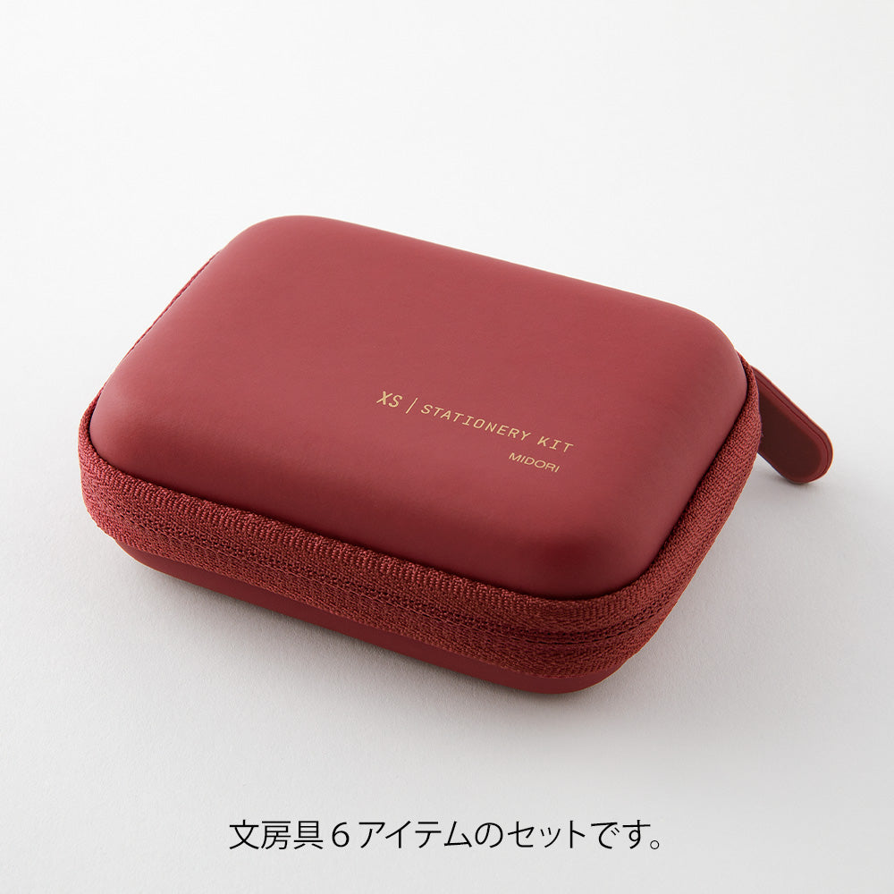 Midori XS Stationery Kit Dark Red A — detail view