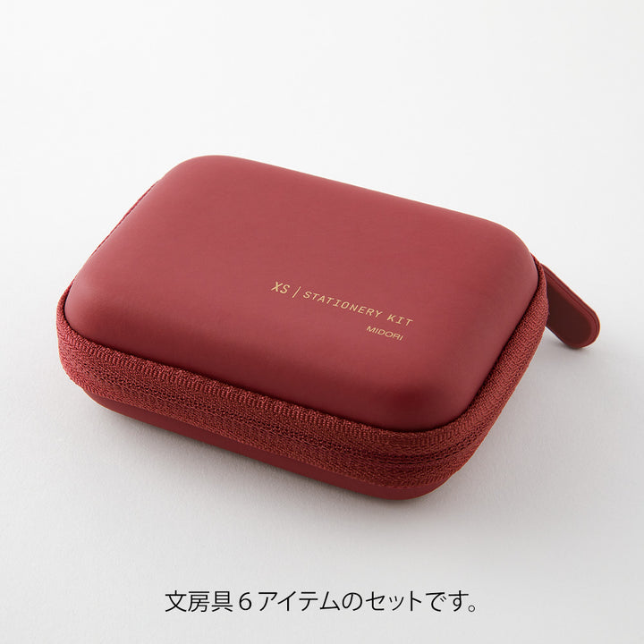 Midori XS Stationery Kit Dark Red A — detail view