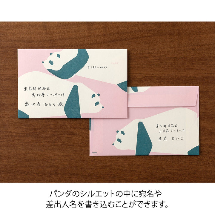 MIDORI Kimagure Easy &amp; Cozy Envelope in Panda — Midori letter pad — premium stationery and lifestyle, at Cityluxe Singapore