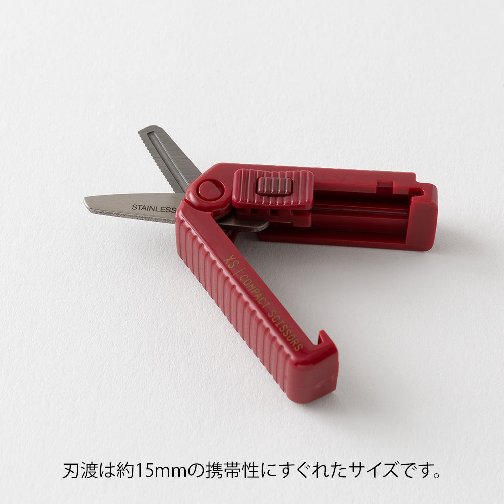 Midori XS Compact Scissors Serrated Dark Red — detail view