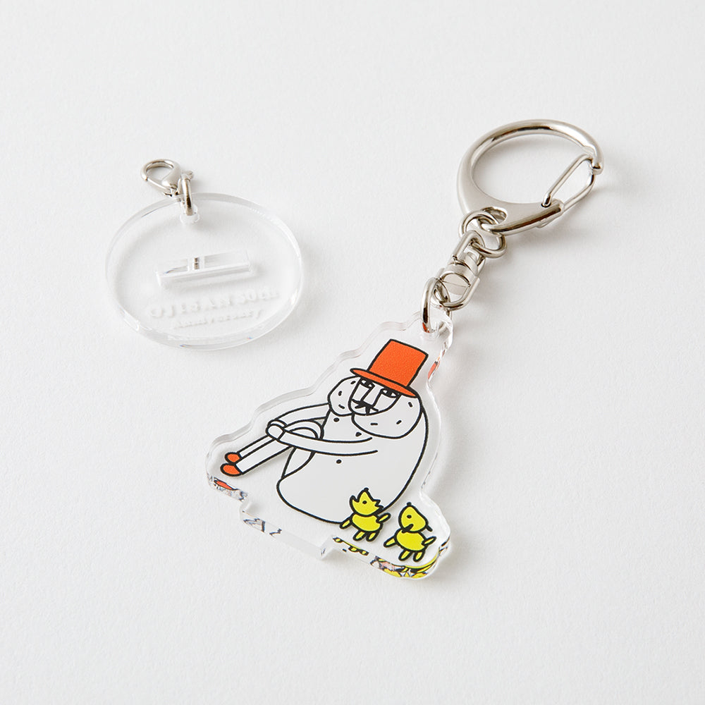 Midori Ojisan 30th Anniversary Acrylic Keychain Sit Cross-Legged — side view