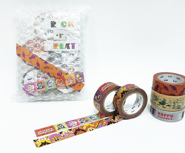 Mixed Brand Tape Bundle in Random Design — Cityluxe masking tape — decorative paper tape for journaling and scrapbooking, at Cityluxe Singapore