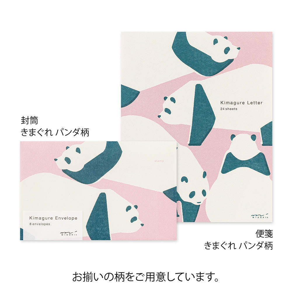 MIDORI Kimagure Easy &amp; Cozy Letter Pad in Panda — Midori letter pad — premium stationery and lifestyle, at Cityluxe Singapore