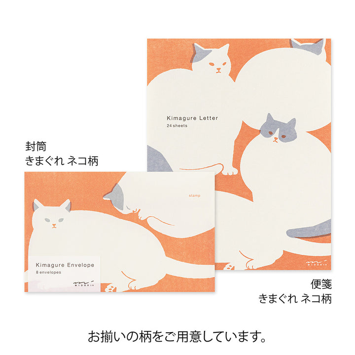 MIDORI Kimagure Easy &amp; Cozy Letter Pad – Cat — Midori letter pad — premium stationery and lifestyle, at Cityluxe Singapore