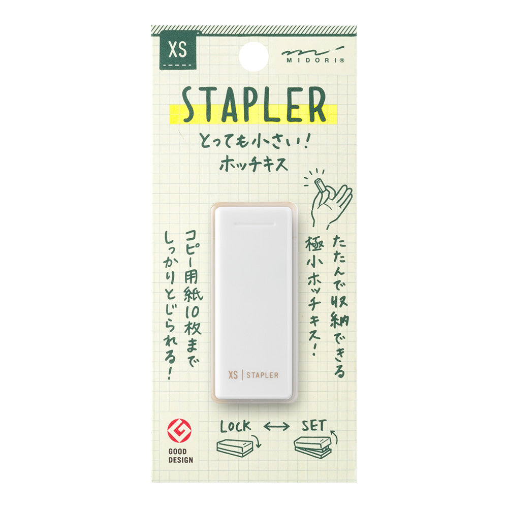 Midori XS Compact Stapler White B — front view