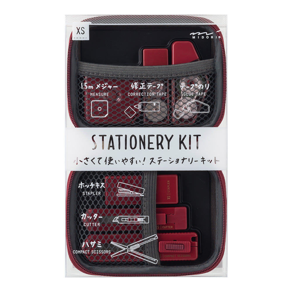 Midori XS Stationery Kit Dark Red A — front view