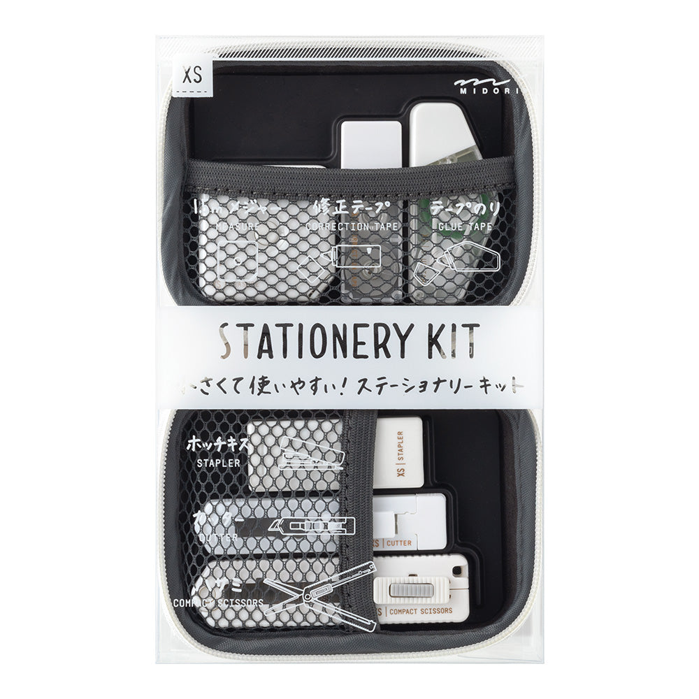 Midori XS Stationery Kit White B — front view