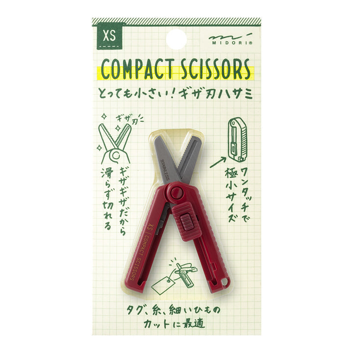 Midori XS Compact Scissors Serrated Dark Red — front view
