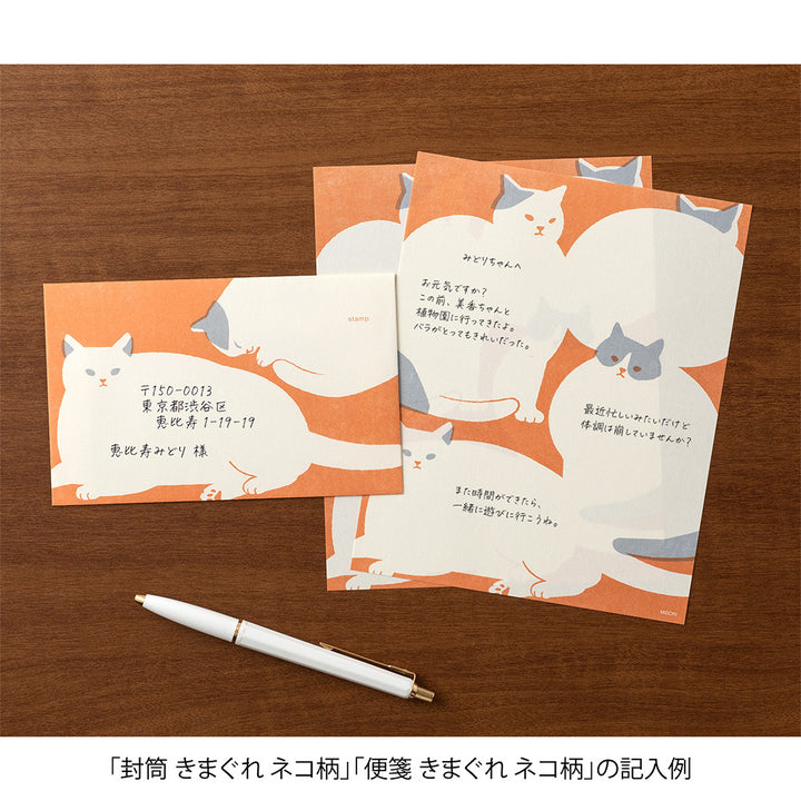 MIDORI Kimagure Easy &amp; Cozy Letter Pad – Cat — Midori letter pad — premium stationery and lifestyle, at Cityluxe Singapore